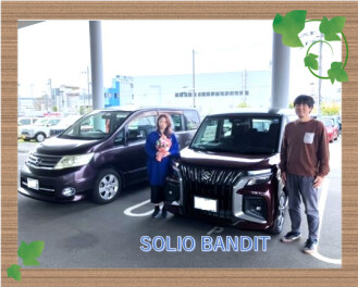 ソリオバンディット納車です